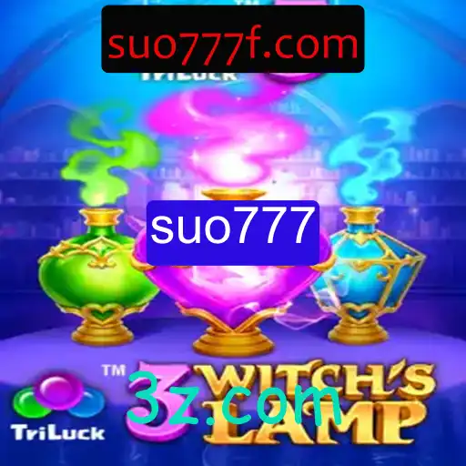 Explorando o Fascinante Mundo de 3WitchsLamp: Uma Jornada Mágica