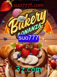 Descubra BakeryBonanza: O Mundo Delicioso da Panificação Virtual