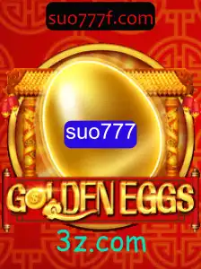 Descubra Tudo sobre o Inovador Jogo GoldenEggs