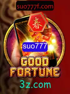 Conheça GoodFortuneM: O Jogo Que Está Definindo Novas Tendências