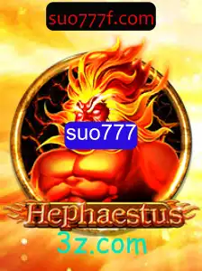 Explorando o Mundo de Hephaestus: O Novo Jogo de Estratégia Social