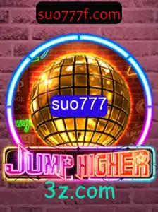 Explorando o Mundo Empolgante de JumpHigher - Um Jogo de Agilidade