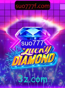 Explorando o Fascinante Mundo de LuckyDiamond