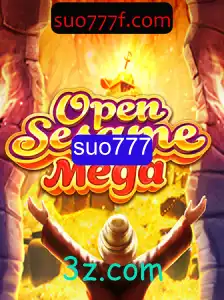 Explorando o Mundo do OPENSESAMEMEGA: Um Novo Jogo Inovador