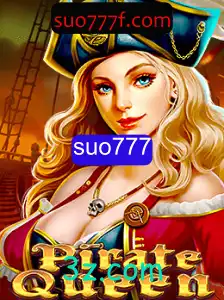 Explorando o Universo de PirateQueen: A Aventura dos Sete Mares