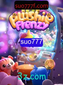 PlushieFrenzy: Um Mergulho no Mundo Vibrante dos Brinquedos de Pelúcia