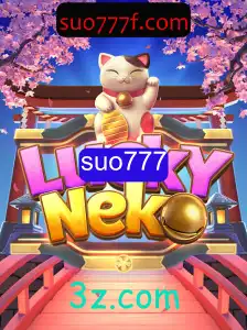 Explorando LuckyNeko: Uma Jornada Através do Mundo dos Jogos