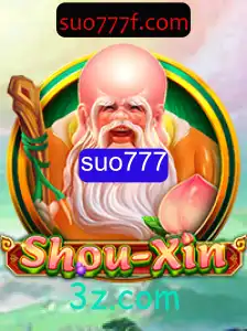 ShouXin: O Jogo Inovador que Está Conquistando o Mundo