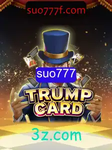 Descubra o Fascinante Mundo de TrumpCard