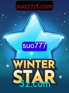 WinterStar: Descubra o Encantamento do Novo Jogo de Aventura