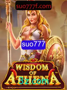 Descubra o Universo de WisdomofAthena: Um Jogo de Estratégia Inovador
