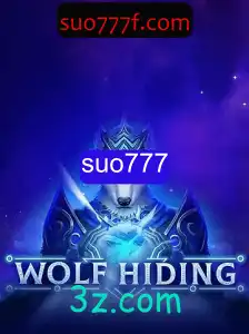 WolfHiding: Descubra a Emoção do Jogo Estratégico Mais Intenso de 2023
